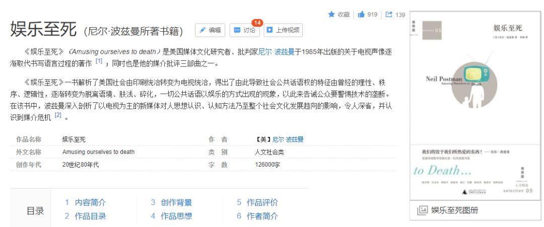海贼王漫画破5亿,海贼王漫画1037话免费在线观看