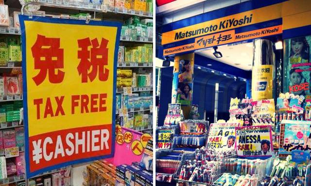 日本药妆最新必买清单,日本买药妆哪里最便宜