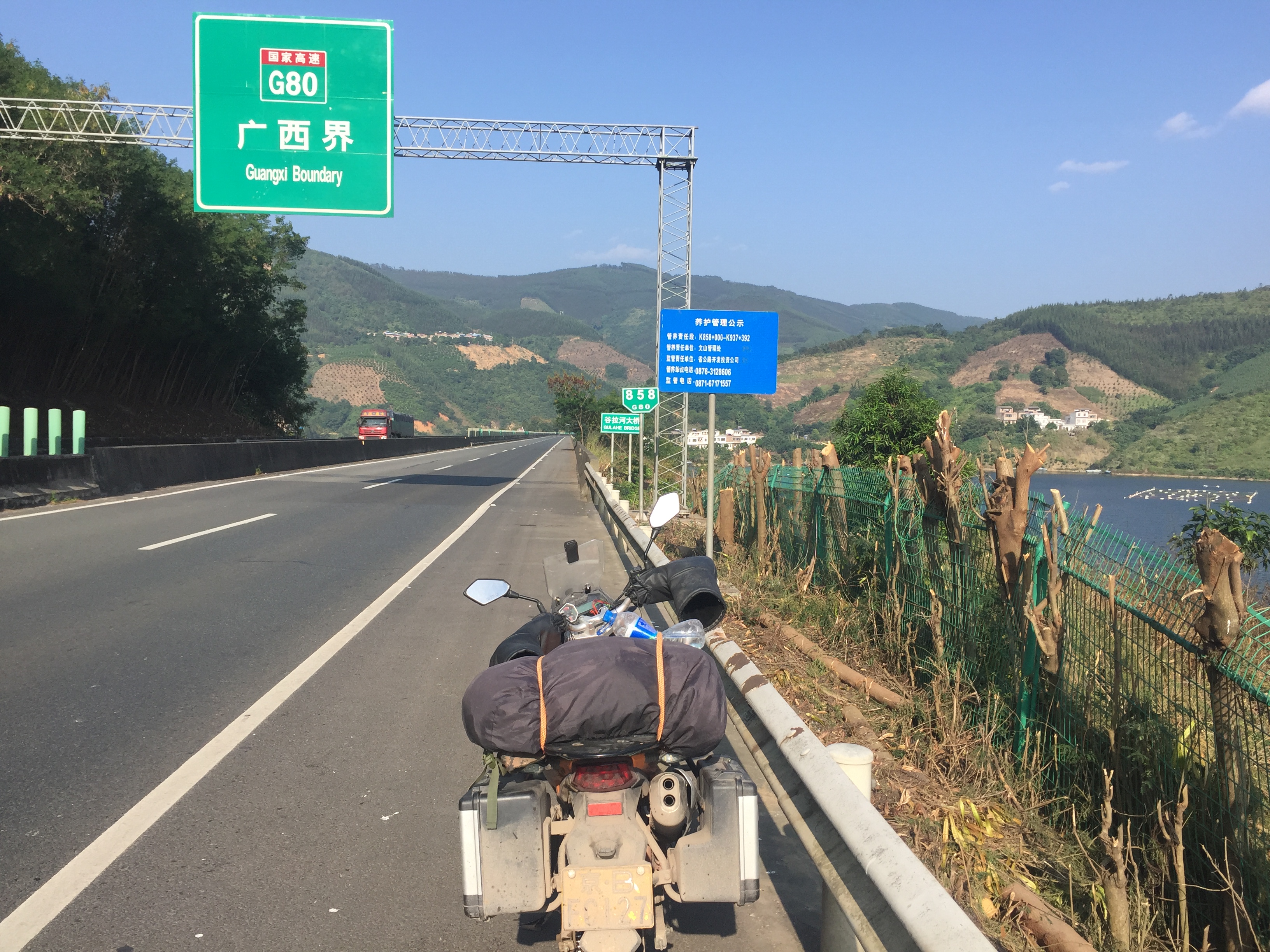 宗申rx1s拉力摩托车论坛,力帆kpt200对比宗申rx1