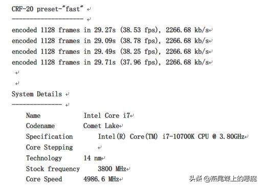 真的不像品牌机,拯救者刃90002020款全方位评测