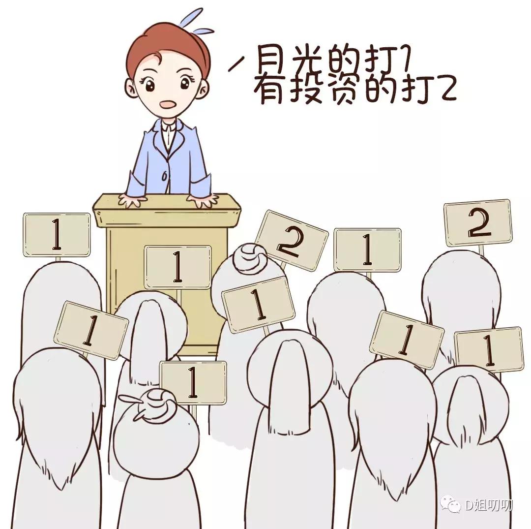 如果你有咨询师朋友你在朋友圈应该卖什么