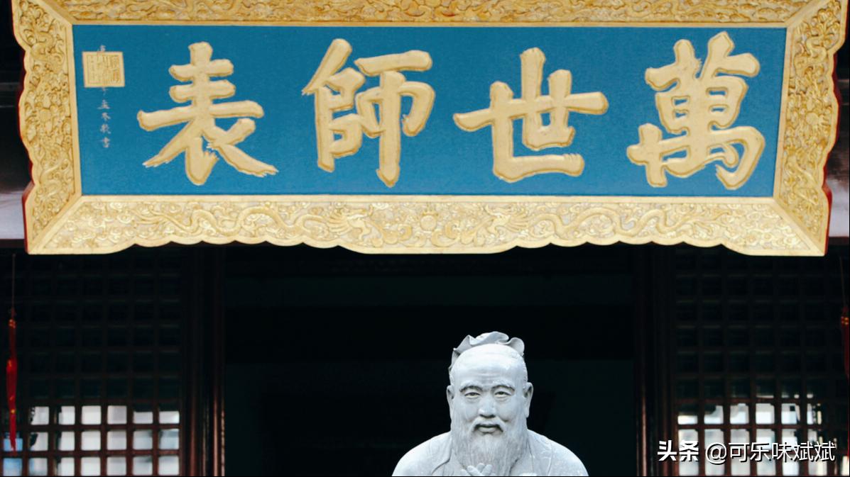 古人如何提高自己的学问,古人提升修养