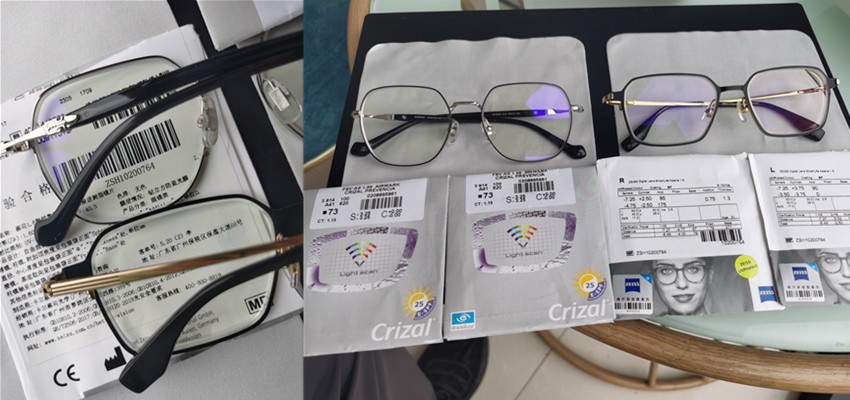 业界天花板是什么,蔡司智锐系列是不是镜片天花板