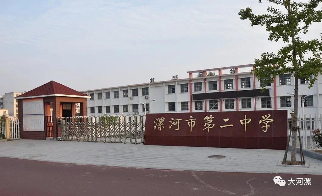 红色教育基地旅游攻略,漯河红色革命基地有哪些