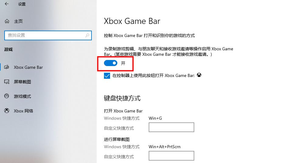 如何分享屏幕设置教程,有什么办法可以分享屏幕
