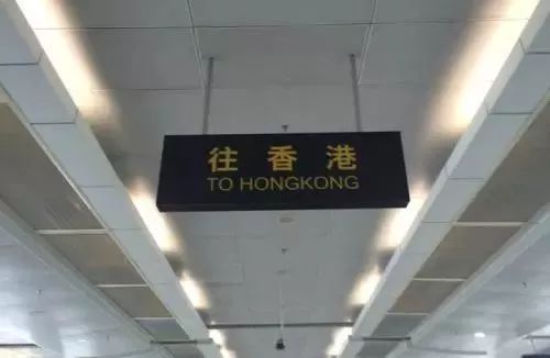 吐槽深圳人情世故,深圳有什么奇葩的现象