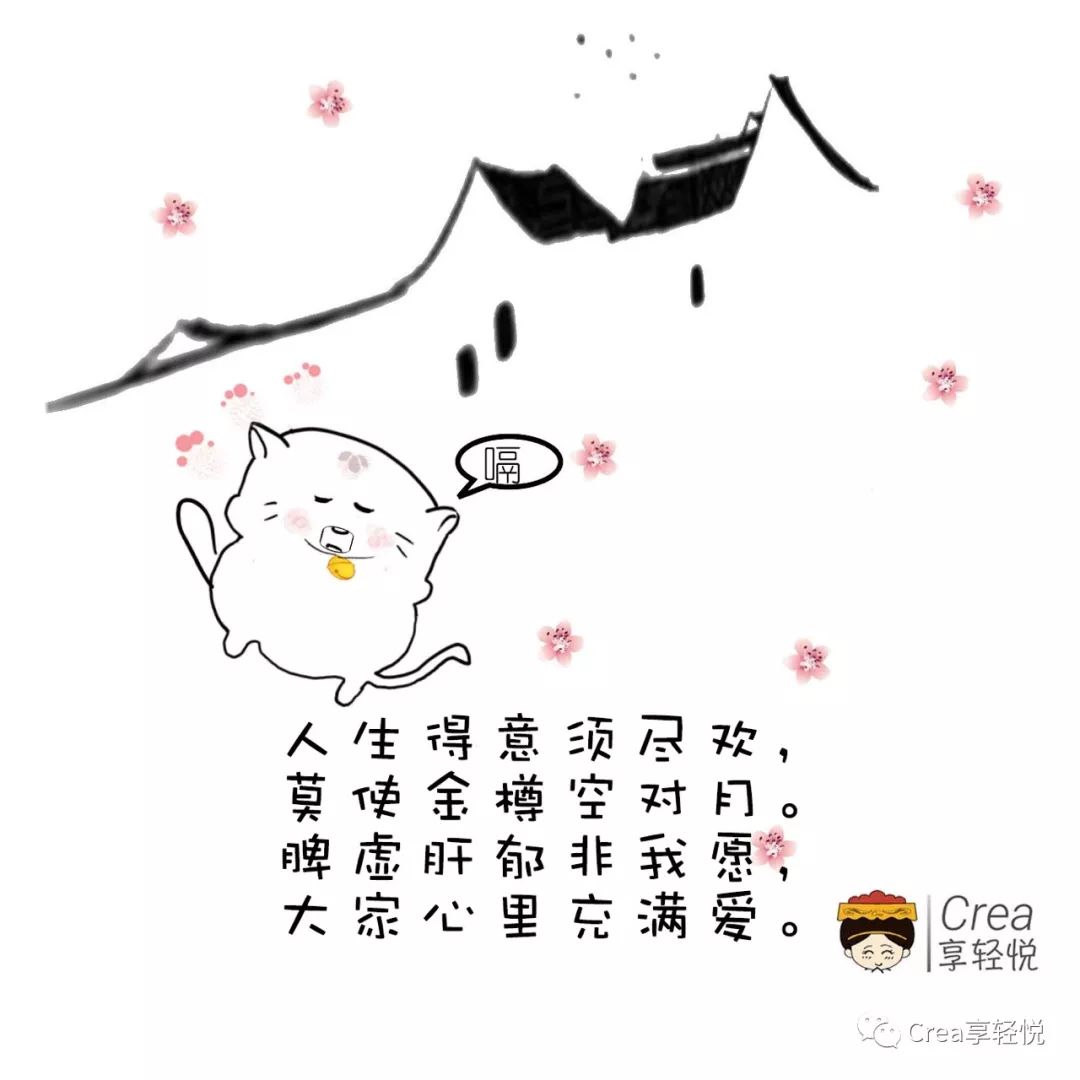 脾虚湿重严重吗,脾虚导致脾湿还是脾虚导致脾虚