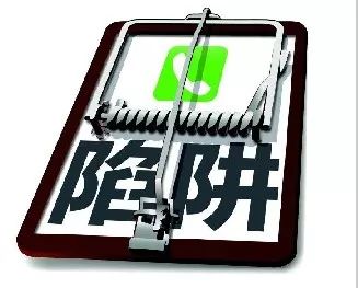 电信网络诈骗审判典型案例,电信网络诈骗犯罪典型案例发布