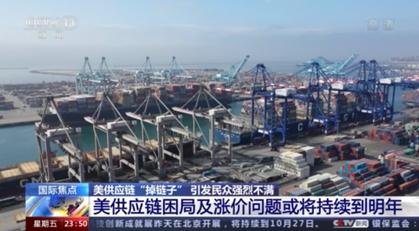 双11唯品会和天猫哪个便宜,双11被外媒热议美国超市没货卖