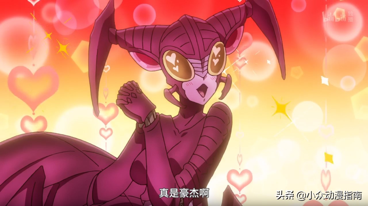 异世界迷宫黑心企业第一话,异世界迷宫的黑心企业解说