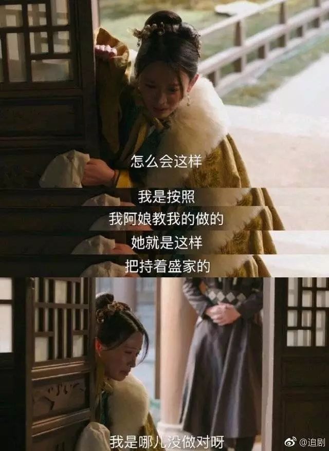 什么样的女人才能让男人持续宠爱,什么样的女人能让男人终生疼爱