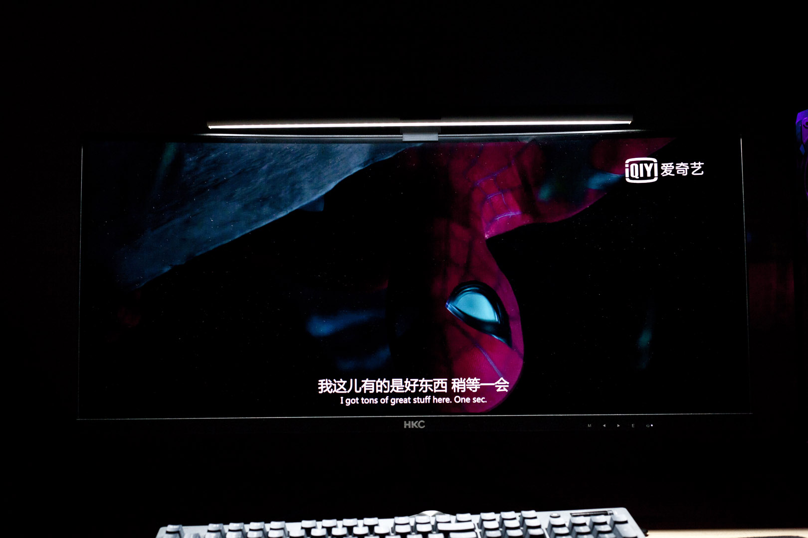 hkc299q曲面屏,hkcc299q29英寸带鱼屏