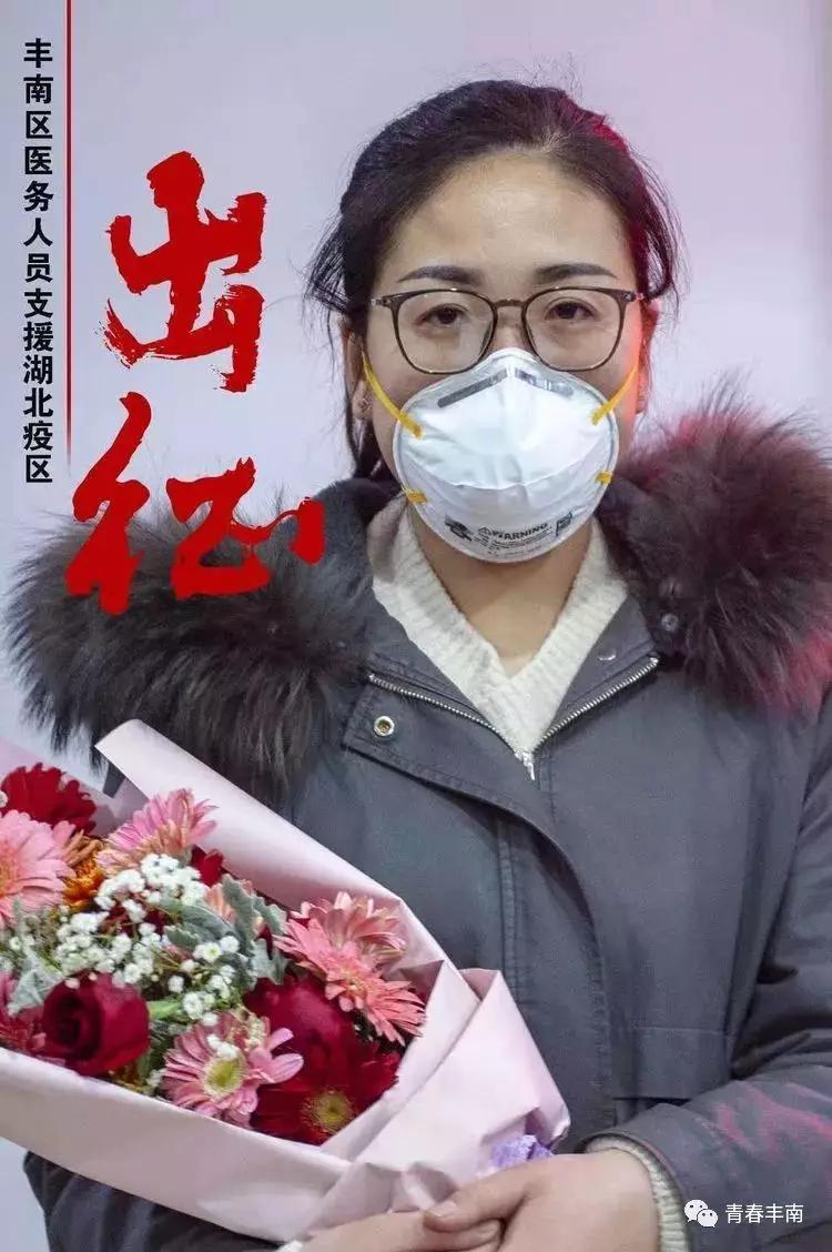 唐山突击队,唐山路北突击队