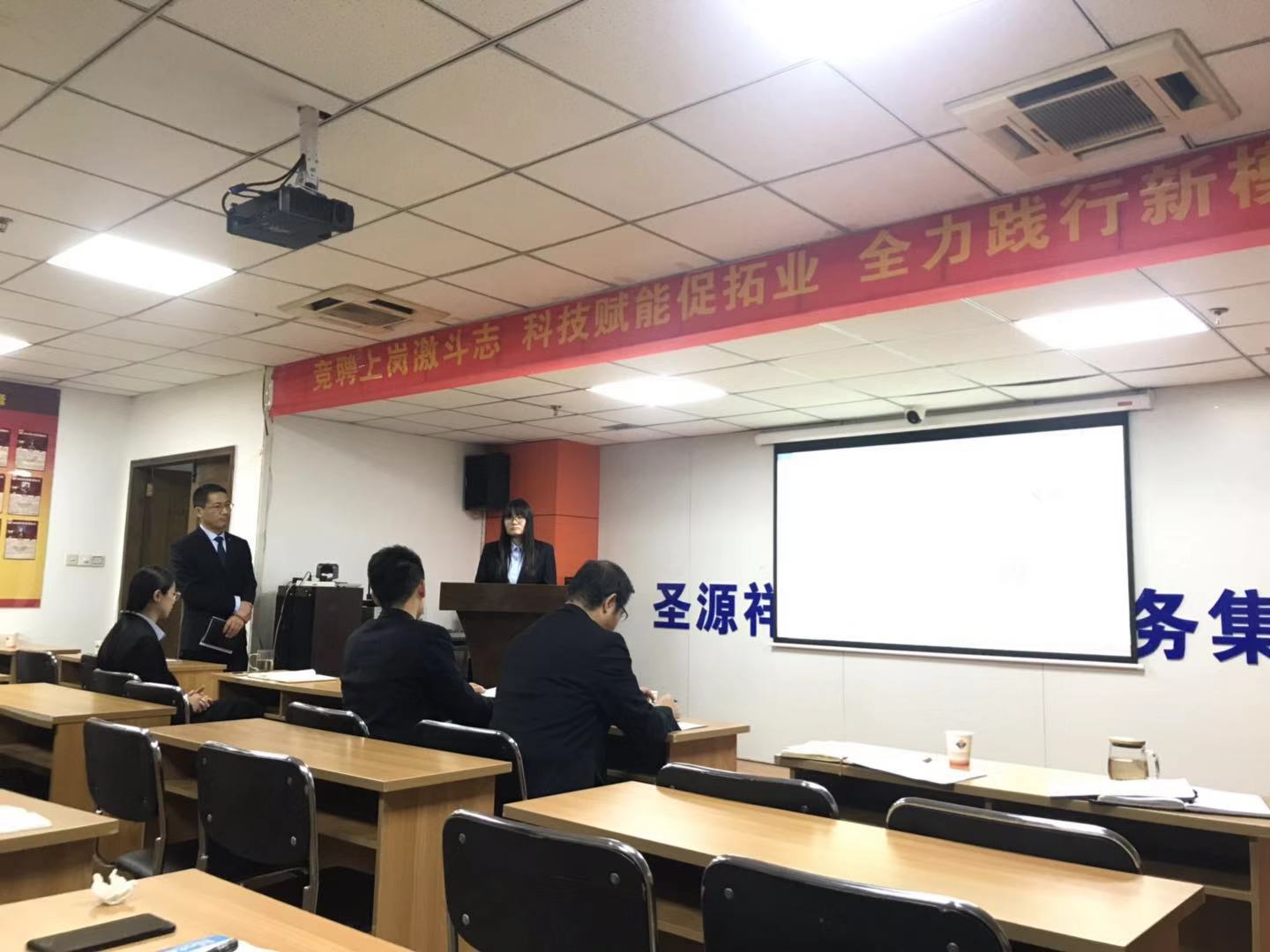 部门经理竞聘述职演讲,采购部门经理竞聘演讲稿