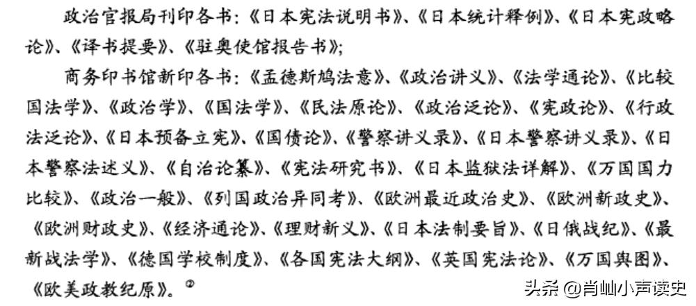 光绪皇帝窝囊吗,光绪皇帝的主要事迹