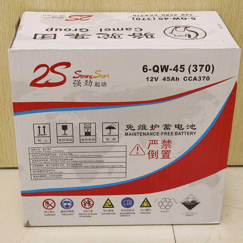 骆驼蓄电池可以自动启停吗,骆驼蓄电池80安带自动启停价格