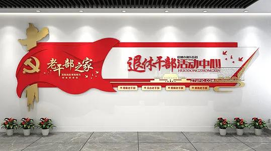 选岗位考公务员优先,选岗公务员