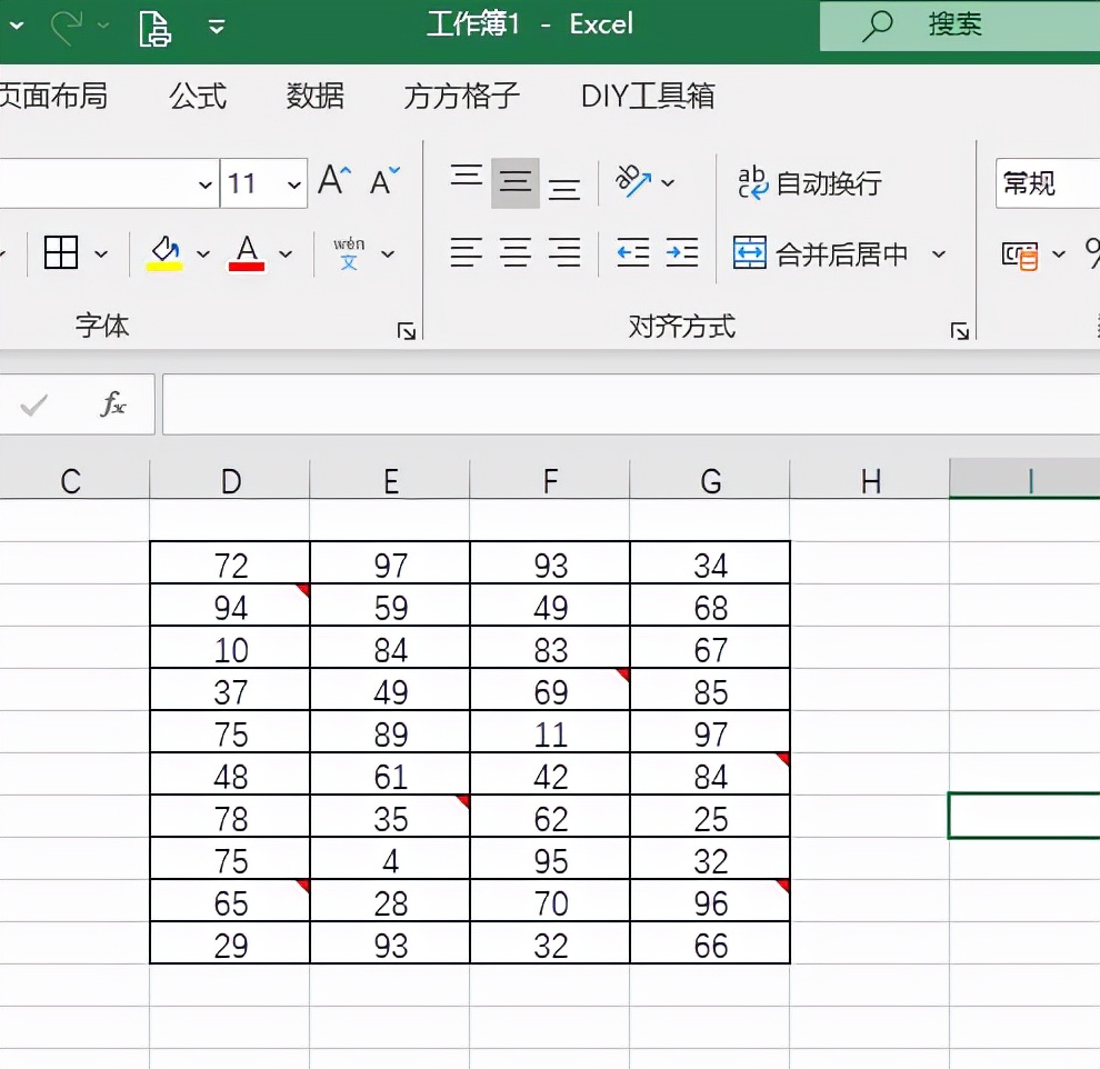 excel怎么一次性删除所有绘图工具,excel怎么一次性删除所有内容
