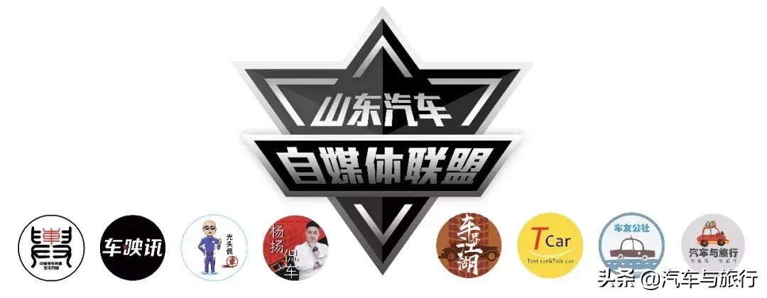 汽车下乡山东,汽车下乡推销