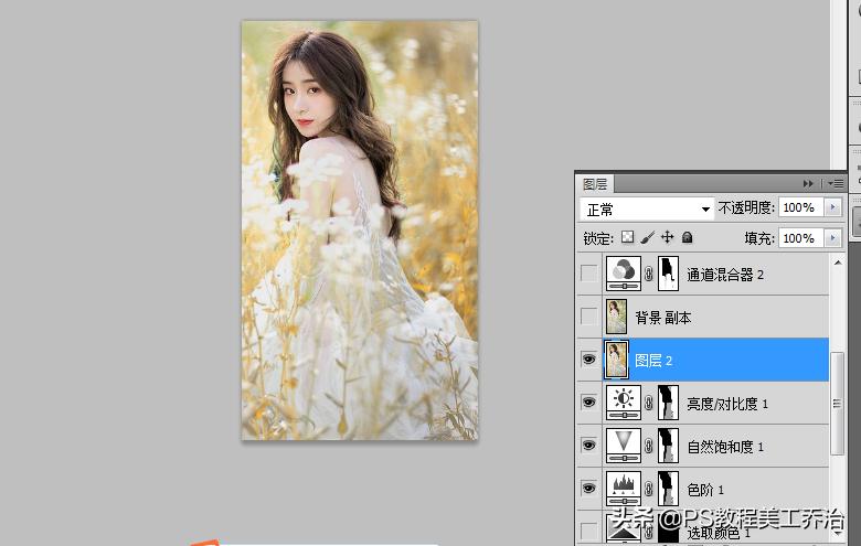 玩转ps后期调色技巧,ps照片后期调色处理教程之室外篇