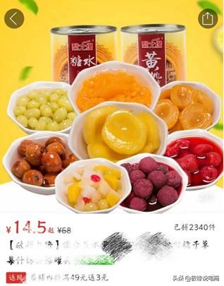 拼多多不能抓取淘宝的产品吗,拼多多怎么抓取淘宝商品