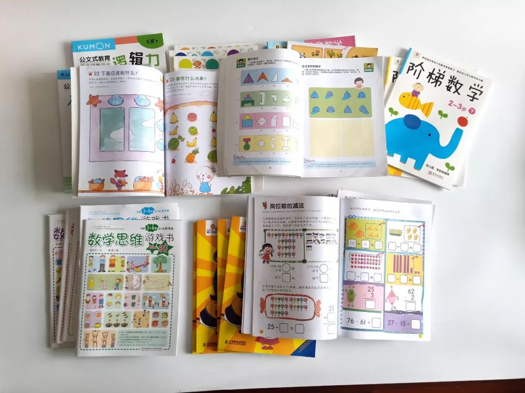 一本数学绘本,阅读关于数学绘本