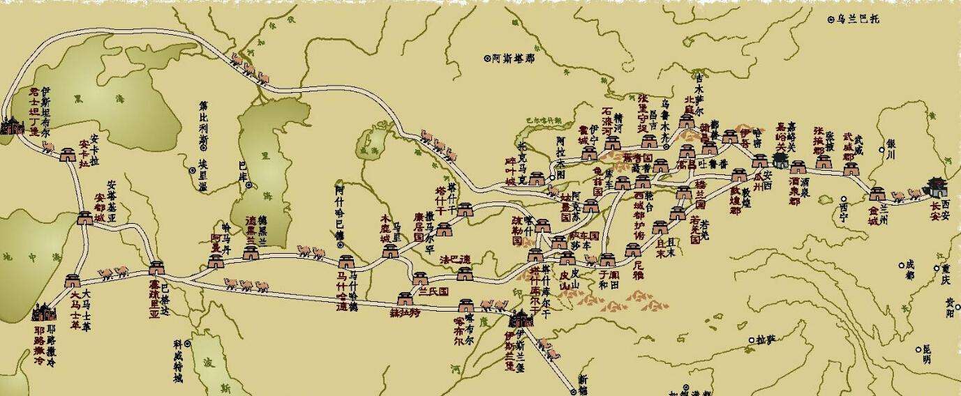 专家说风险周末版——关税是怎么回事