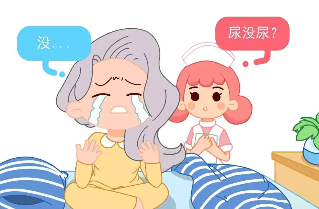 沈阳安琪外阴白斑外阴白斑原来有这么多危害你还要继续忽视吗?