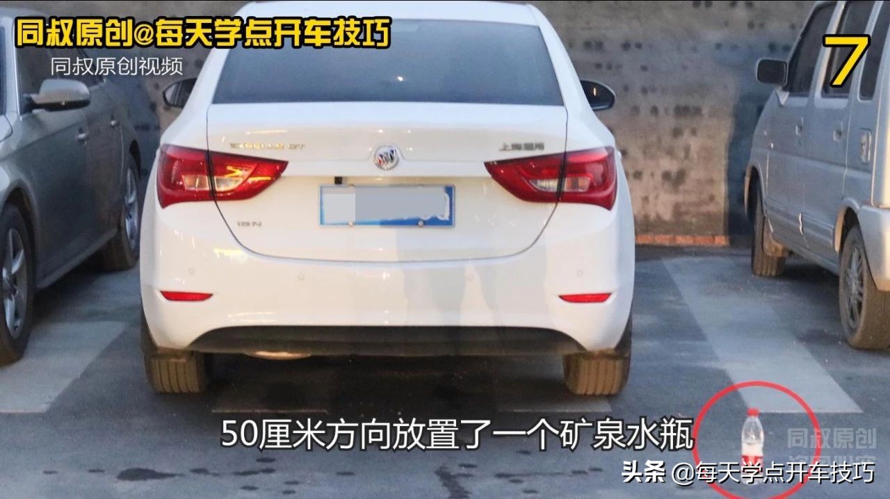 后视镜盲区影像怎么调,倒车怎么调后视镜减少盲区