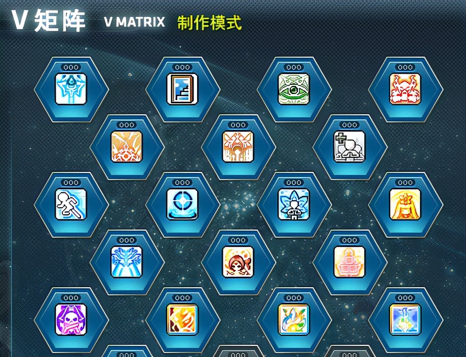 冒险岛新职业墨玄,冒险岛online墨玄