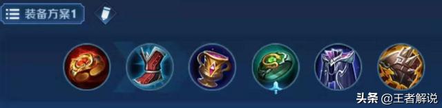 孙膑出了星泉还能出近卫不,辅助装星泉改版了吗