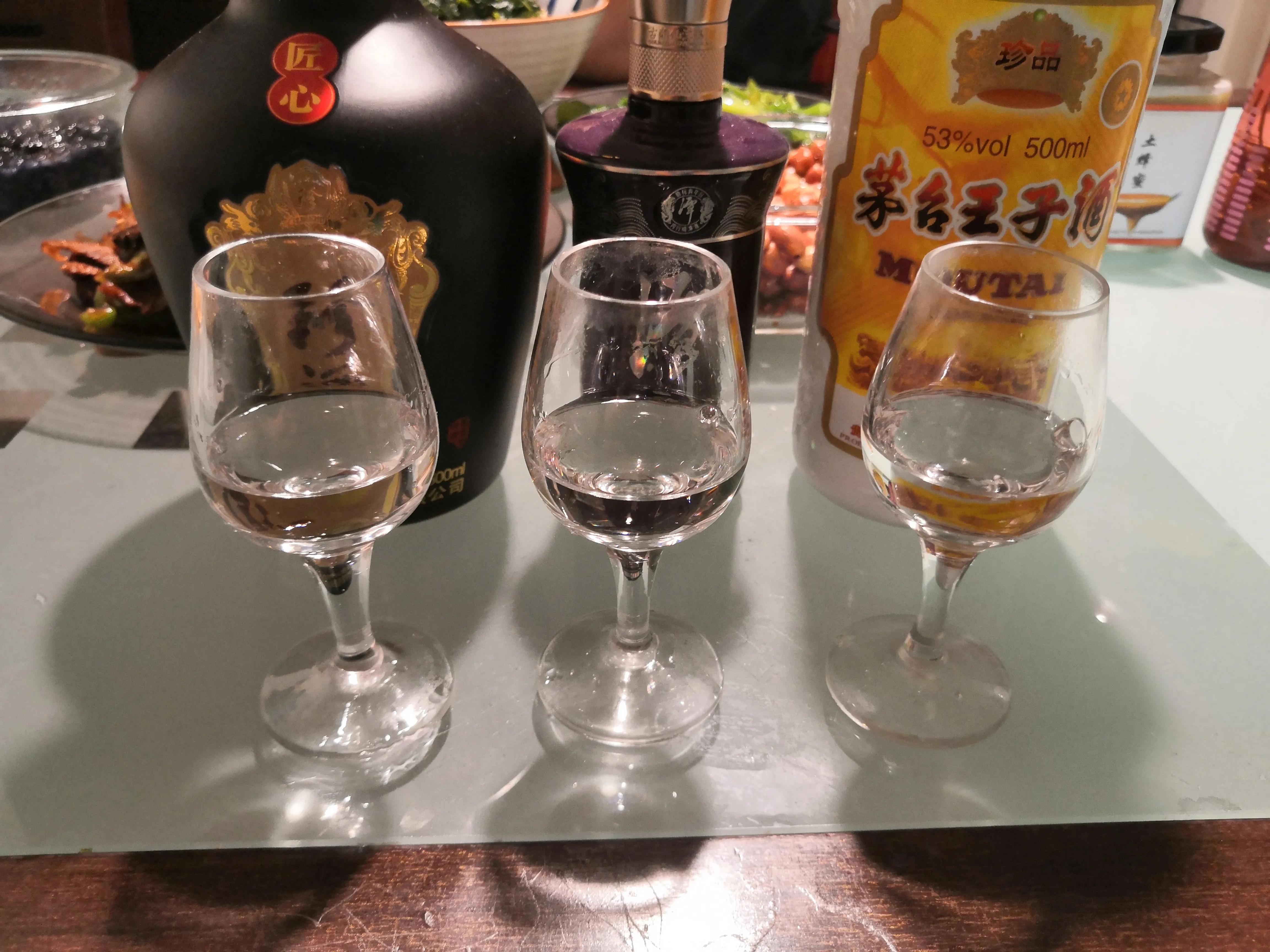 金质习酒与茅台王子珍品,茅台王子珍品酒今日行情