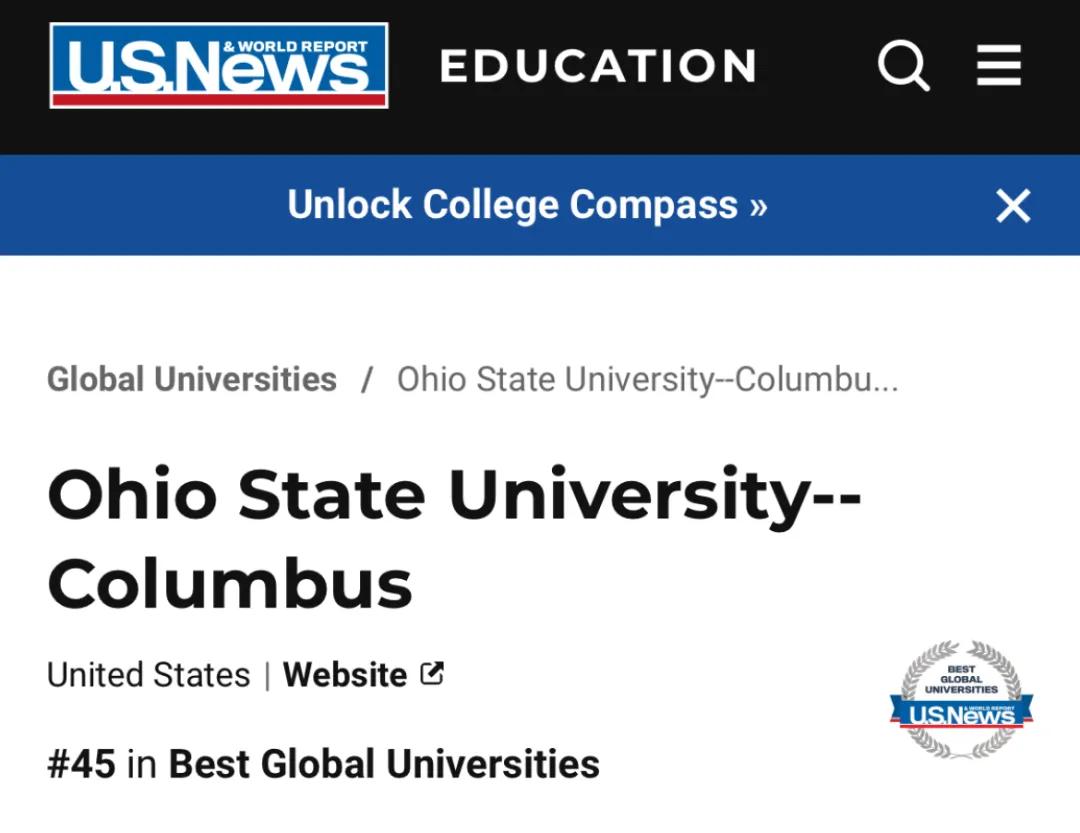 “郑爽不要孩子,和我OSU有什么关系”