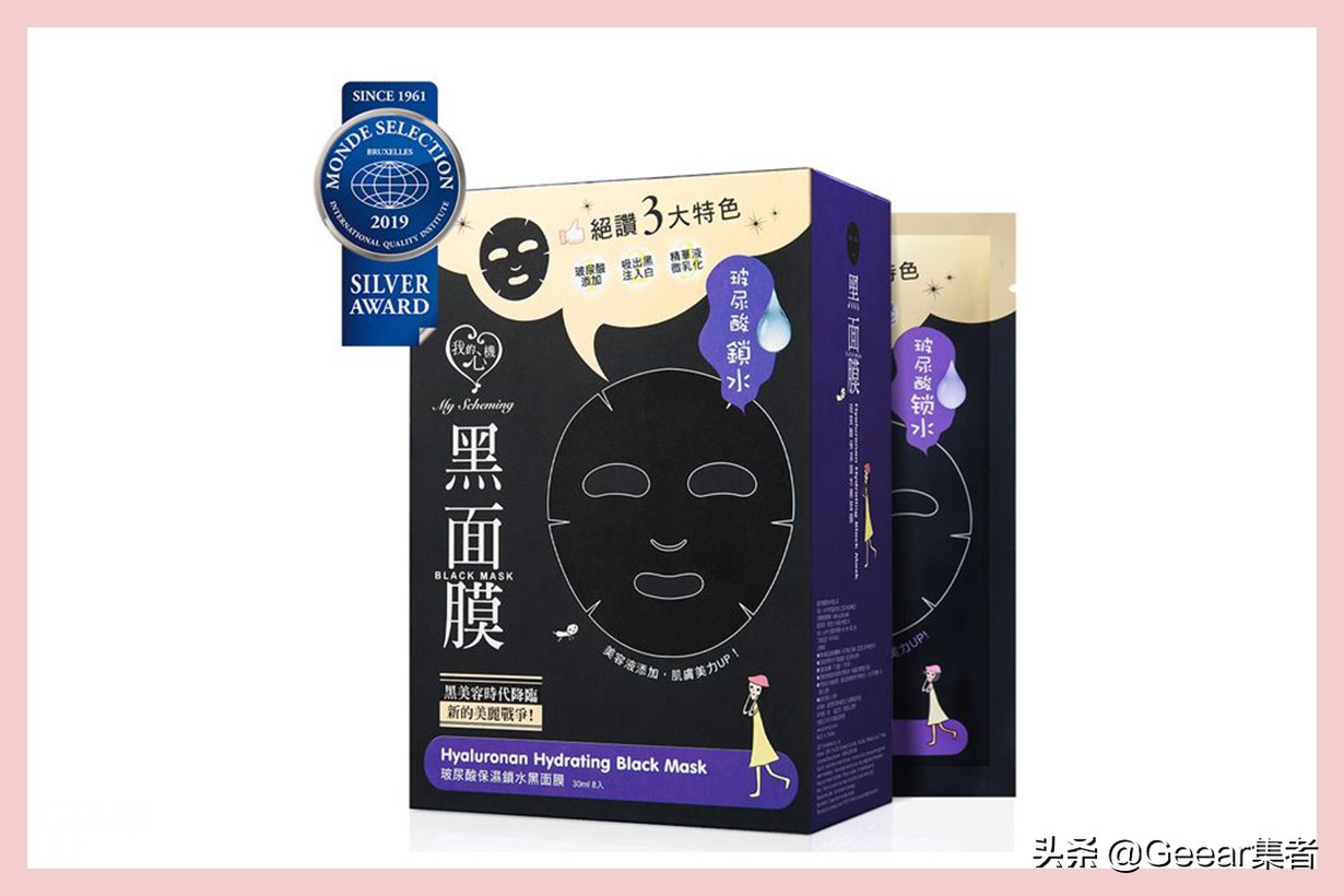中国十大药妆品牌排行榜,台湾化妆品店排行榜最新
