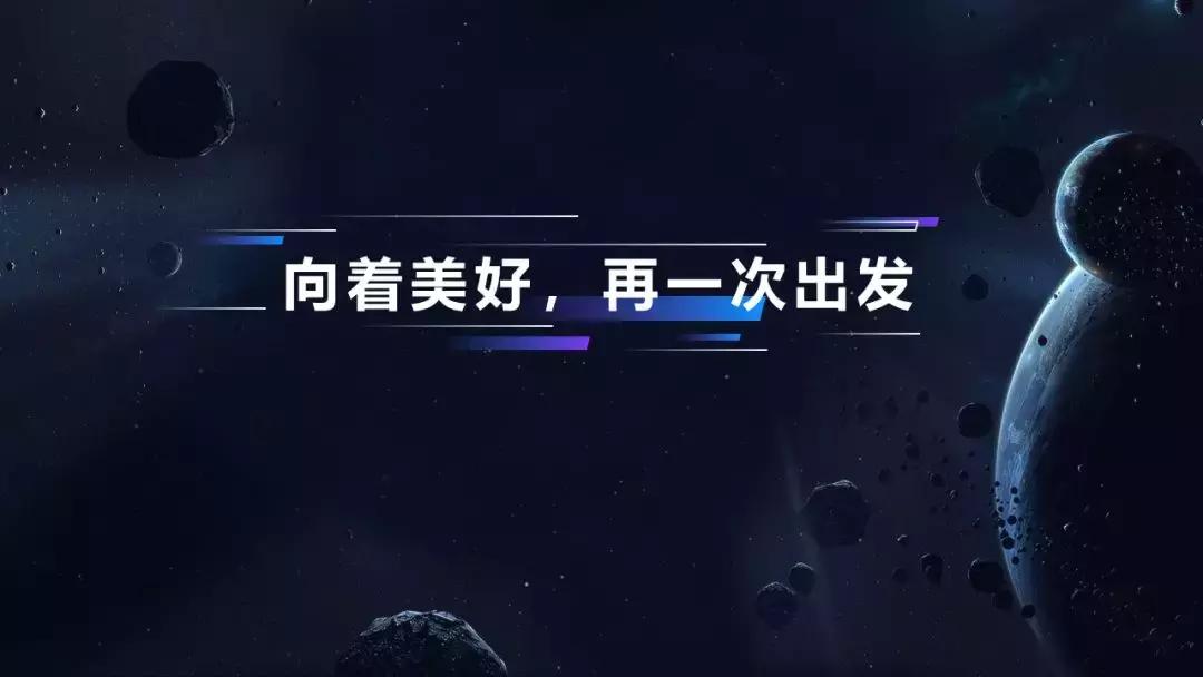 岗位竞聘ppt如何做出高级感,ppt结束语如何做出高级感