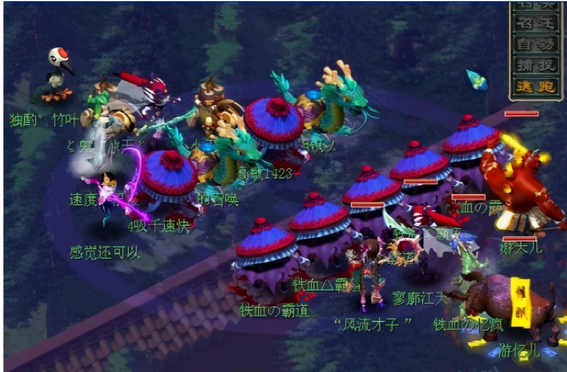 梦幻西游新服龙宫攻略,梦幻西游副本龙宫