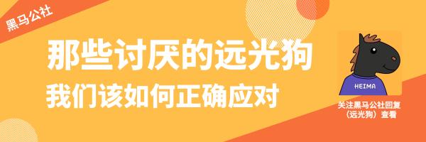 小圆镜实测效果,网红卡通小圆镜