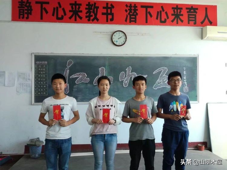 洛阳市欧亚国际学院,洛阳欧亚国际学校靠谱吗