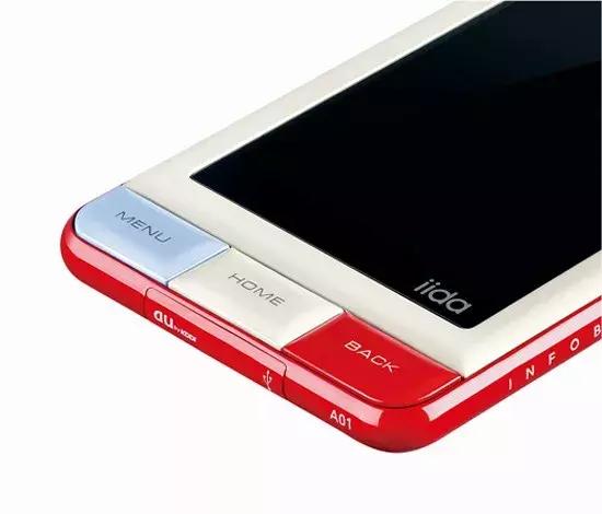 iphone4最经典的一款,iphone4经典手机