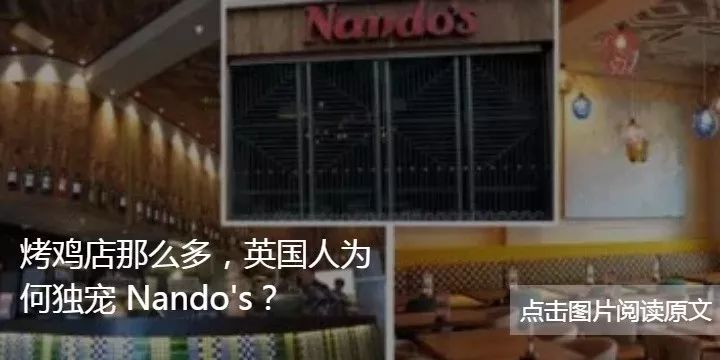 英国伊顿公学在哪里,英国九大公学笔试如何准备