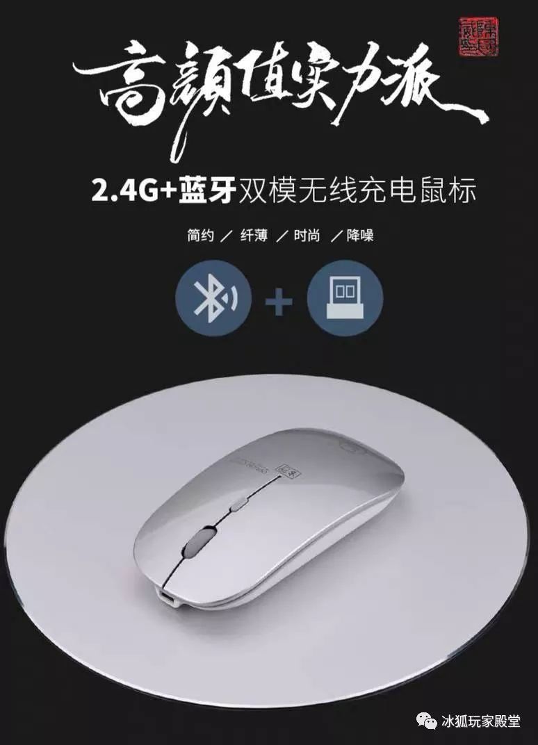 365天唯一的不同，是冰狐处处不同