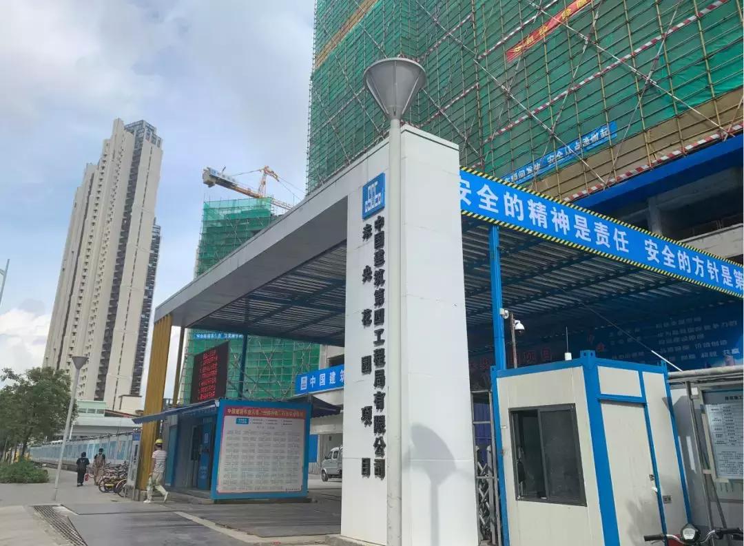 后红山时代,后红山