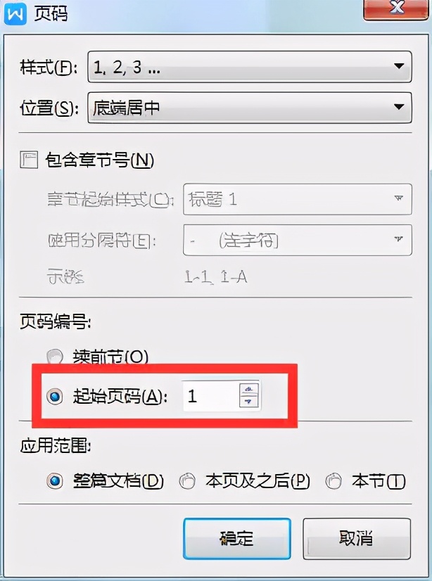 word鎬庝箞鐢熸垚渚ч潰鐩綍,word鍥捐〃鐩綍鎬庝箞鐢熸垚