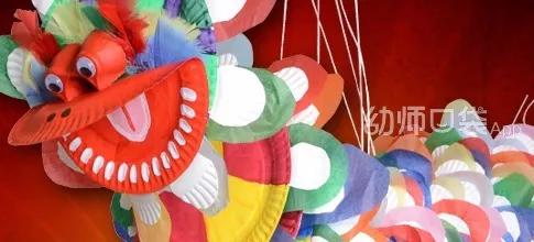 创意美工活动,春节美工创意活动