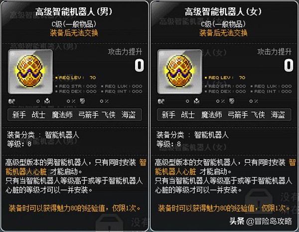 玄不救非氪不改命这句话来自哪里,玄不救非氪不改命知乎合集