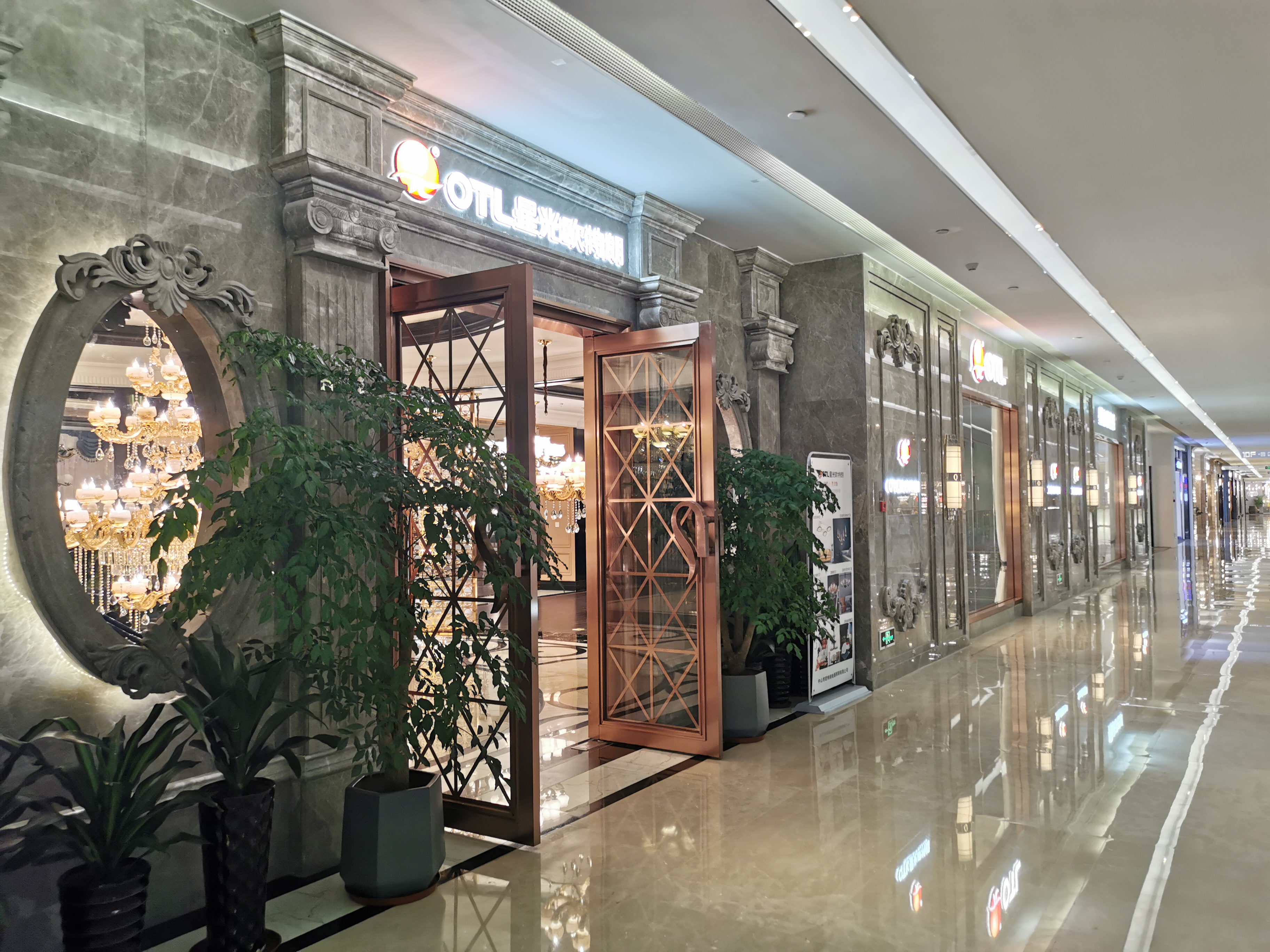 灯具选一个系列的比较好么,灯具品牌推荐一下