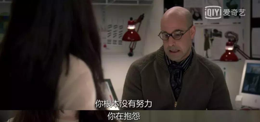 我拿你当同事却想着当我妈,我把你当同事你却把我当傻子