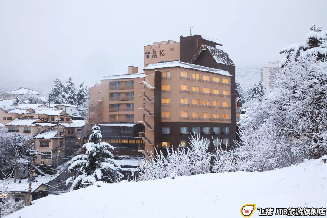 日本北海道可泡温泉可滑雪的宾馆 (可以滑雪又可以泡温泉的度假酒店)