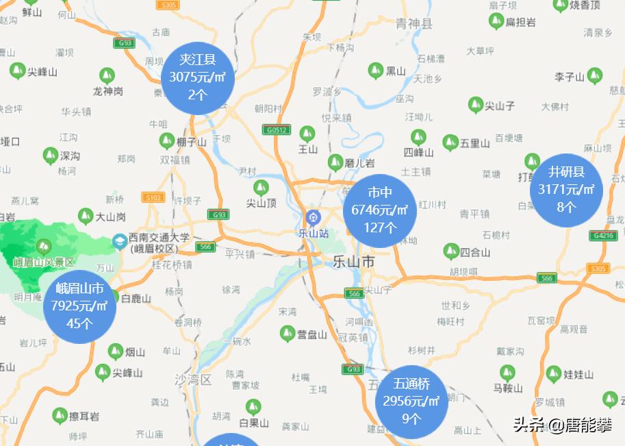 四川省乐山市井研县最新房价,乐山井研县二手房价