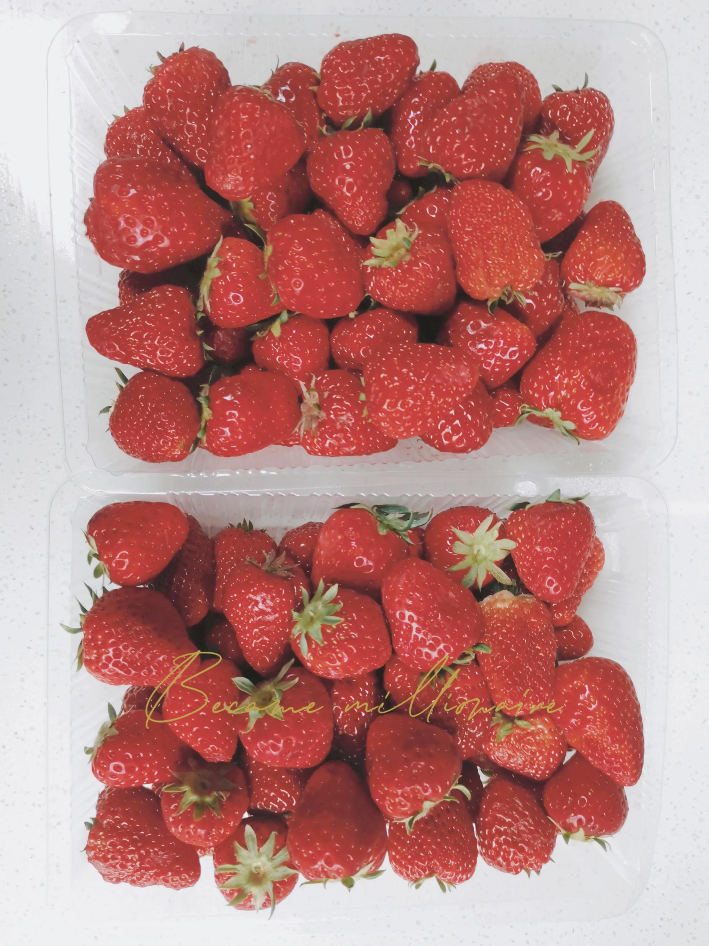 哎呀妈呀!这个草莓酱真是太美味啦!